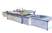 Screen printing machine