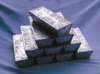 Antimony ingot