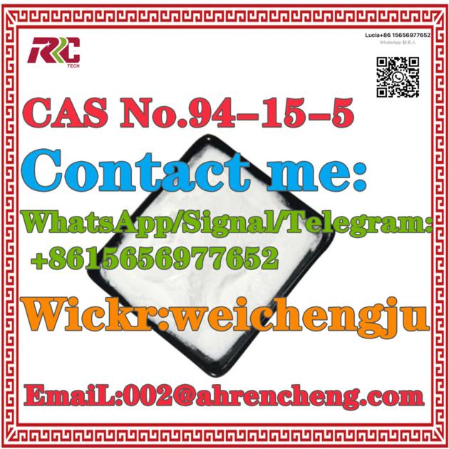 Dimethocaine CAS No 94 15 5