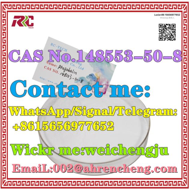 Pregabalin CAS NO 148553 50 8