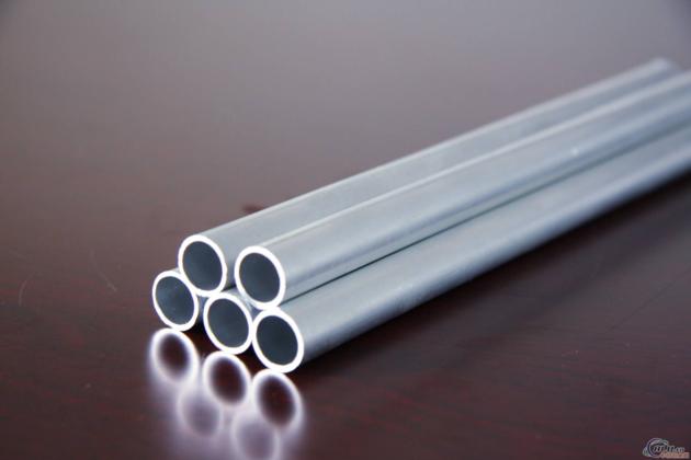 Aluminum Pipes