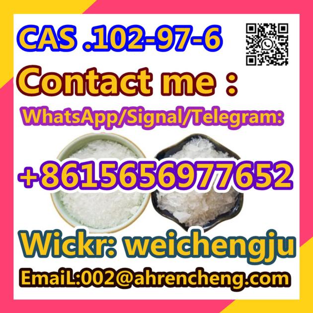 Benzylisopropylamine CAS No 102 97 6