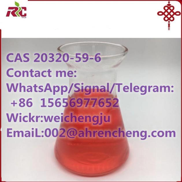 diethyl 2 - (2 - phenylacetyl) propanedioate CAS NO:20320-59-6