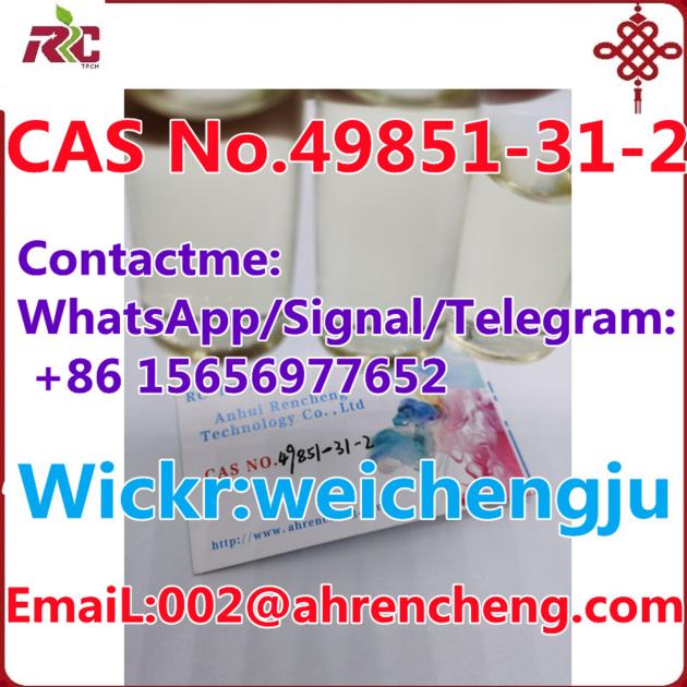 2 Bromo 1 Phenyl 1 Pentanone