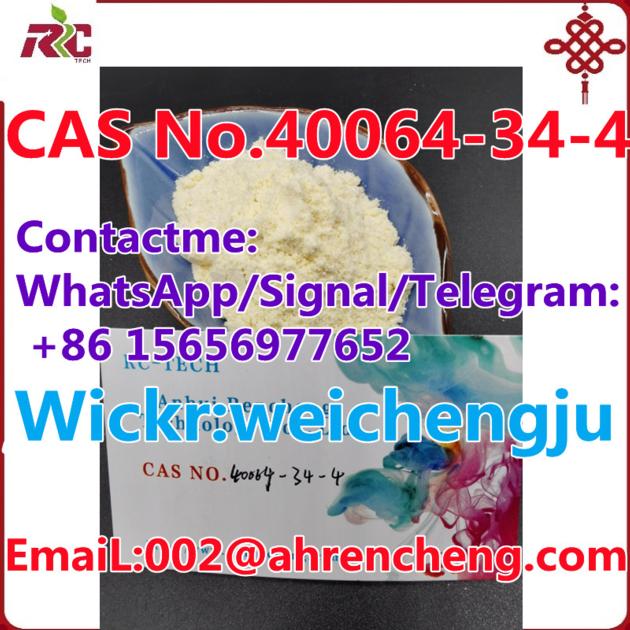 4 4 Piperidinediol Hydrochloride CAS NO