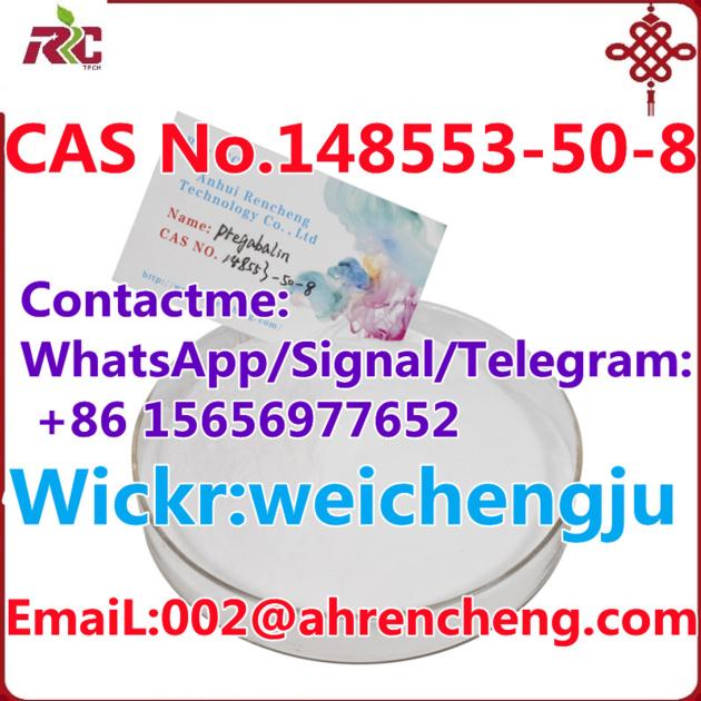 Pregabalin CAS NO 148553 50 8