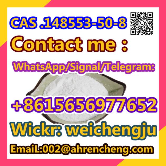 Pregabalin CAS NO 148553 50 8