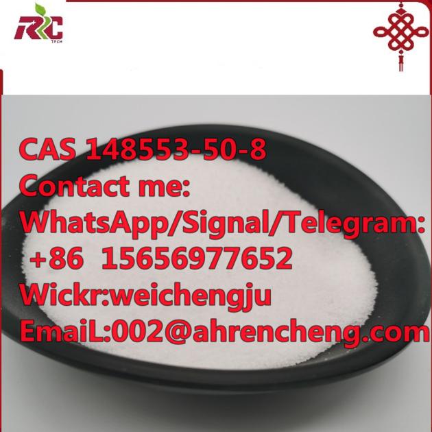 Pregabalin CAS NO:148553-50-8