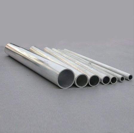 Aluminum Pipes