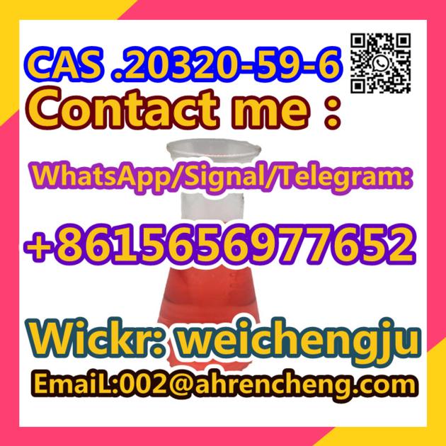 Diethyl 2 2 Phenylacetyl Propanedioate CAS