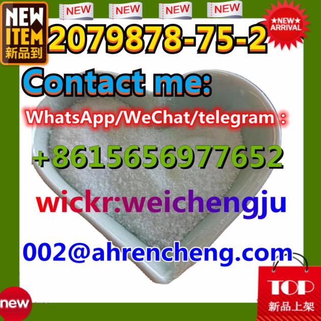 2 2 Chlorophenyl 2 Nitrocyclohexanone CAS