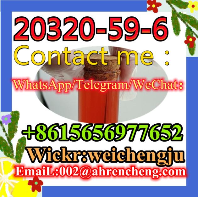 Diethyl 2 2 Phenylacetyl Propanedioate CAS