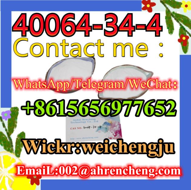 4 4 Piperidinediol Hydrochloride CAS NO