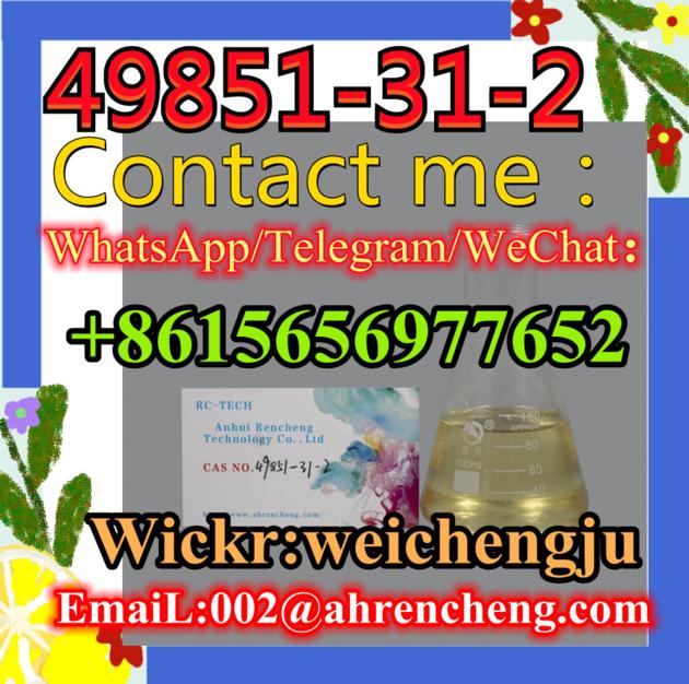 2 Bromo 1 Phenyl 1 Pentanone