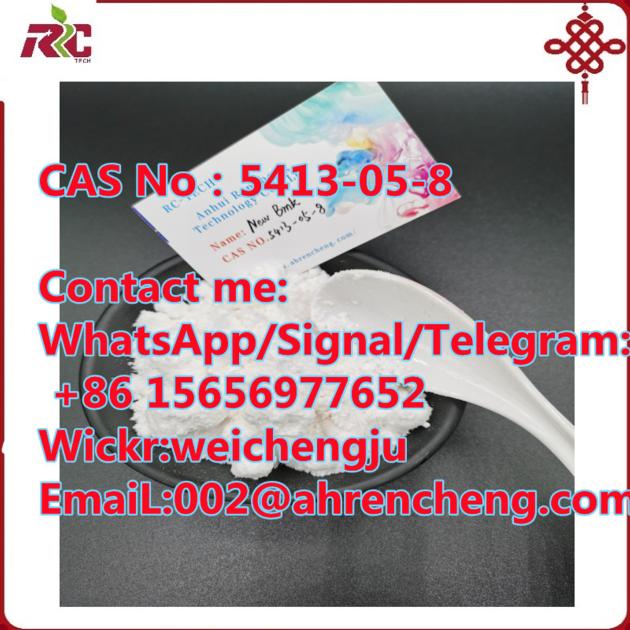 Ethyl 3-oxo-4-phenylbutanoate CAS 5413-05-8