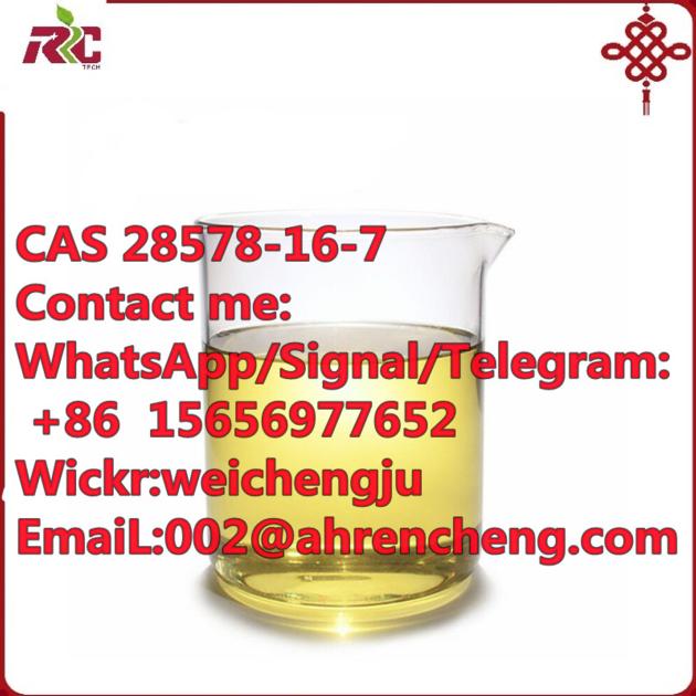 CAS NO 28578 16 7