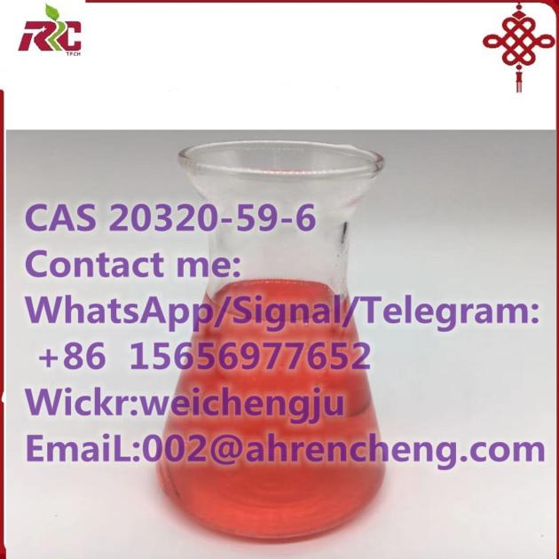 Diethyl 2 2 Phenylacetyl Propanedioate CAS