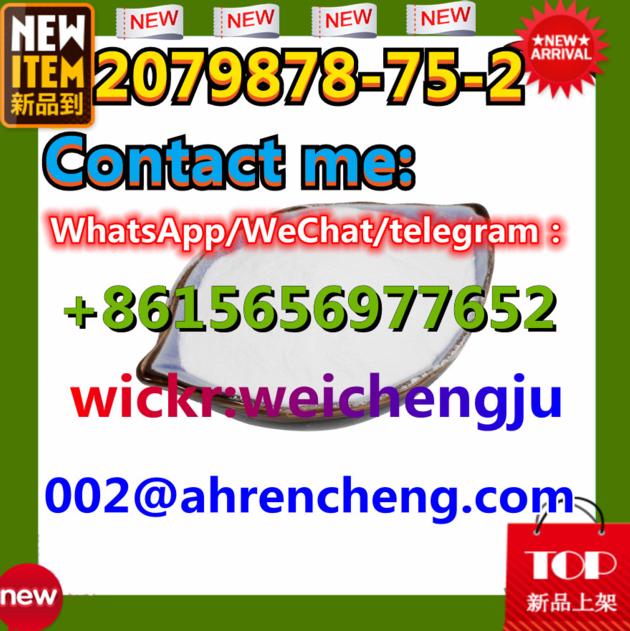 2 2 Chlorophenyl 2 Nitrocyclohexanone CAS
