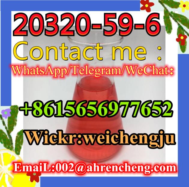 Diethyl 2 2 Phenylacetyl Propanedioate CAS