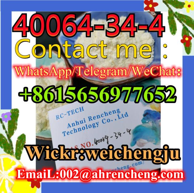 4 4 Piperidinediol Hydrochloride CAS NO
