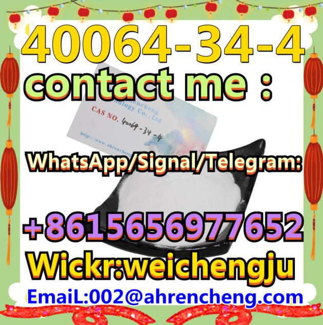 4 4 Piperidinediol Hydrochloride CAS NO