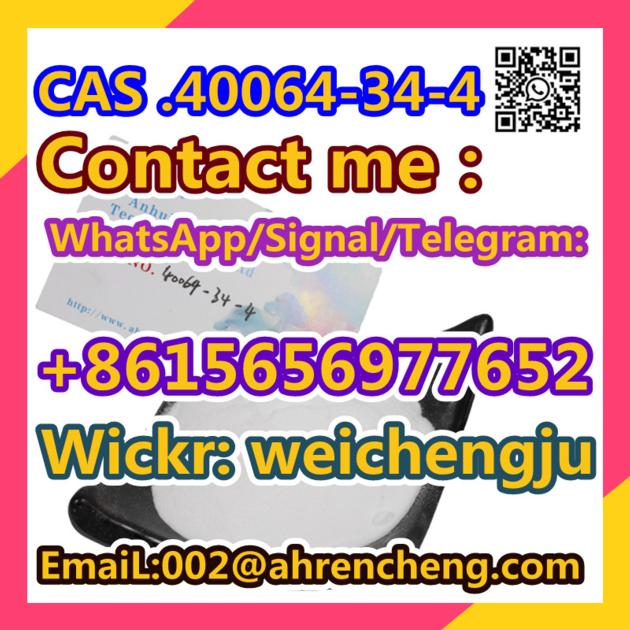 4 4 Piperidinediol Hydrochloride CAS NO