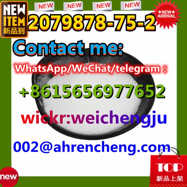 2 2 Chlorophenyl 2 Nitrocyclohexanone CAS