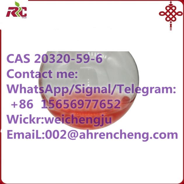 Diethyl 2 2 Phenylacetyl Propanedioate CAS