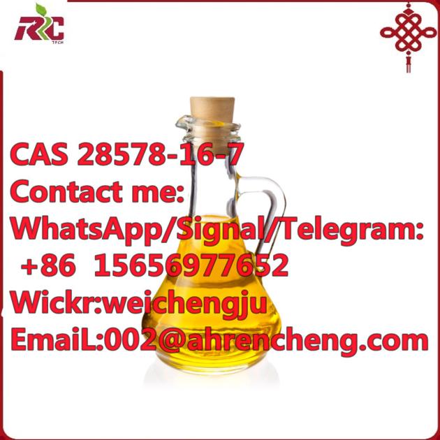 CAS NO 28578 16 7