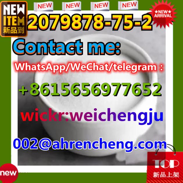 2 2 Chlorophenyl 2 Nitrocyclohexanone CAS