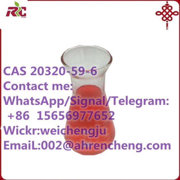 Diethyl 2 2 Phenylacetyl Propanedioate CAS
