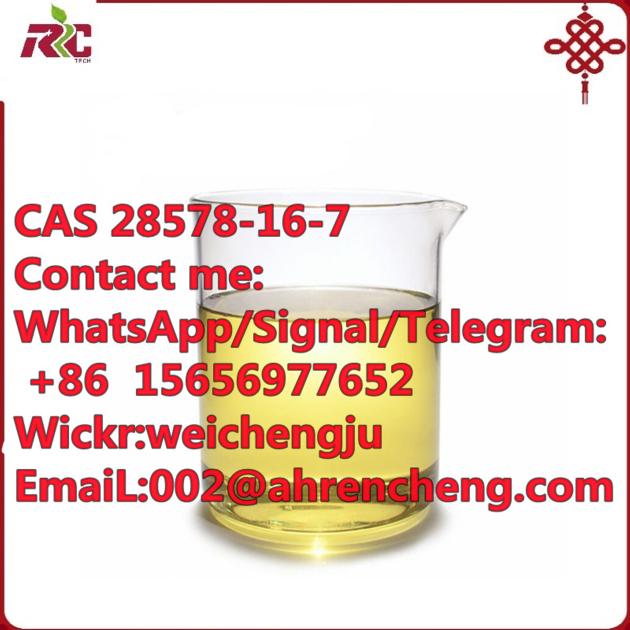 CAS NO 28578 16 7