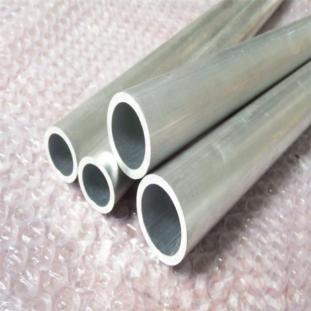 aluminum pipes