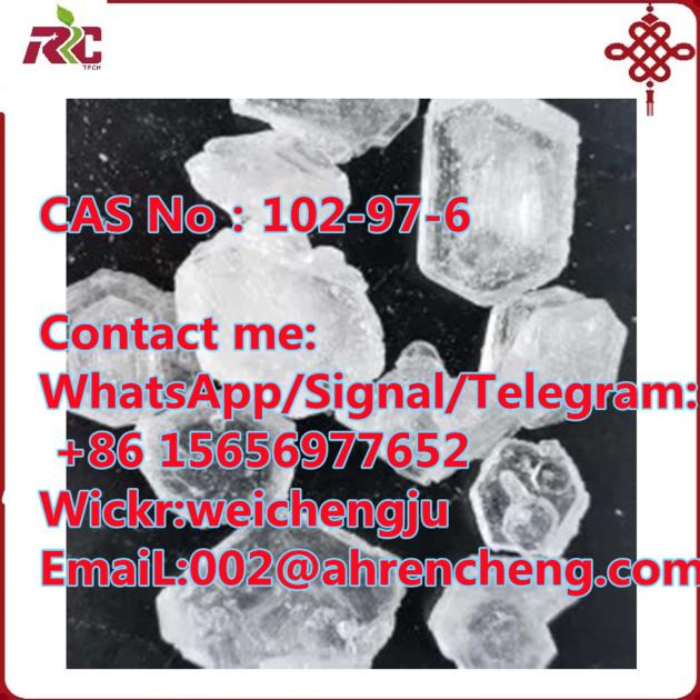 Benzylisopropylamine CAS No 102 97 6