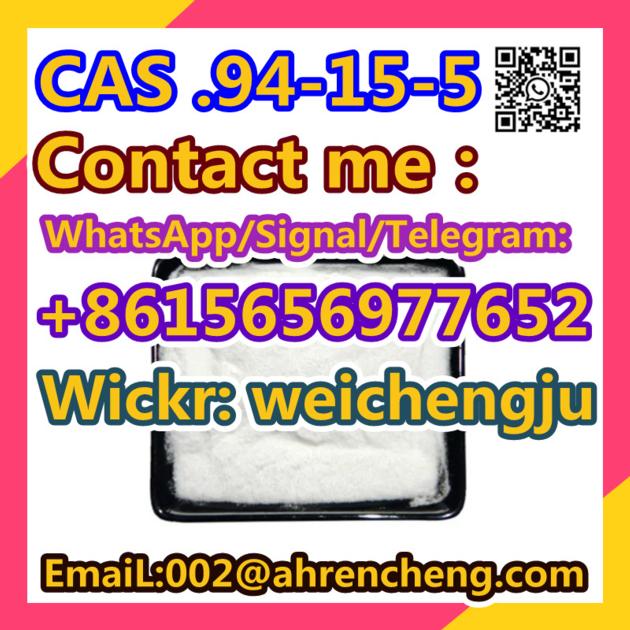 Dimethocaine CAS No 94 15 5