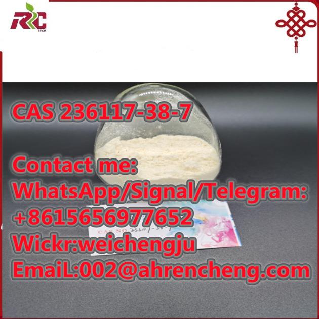 2 - iodo - 1 - p - tolylpropan - 1 - one CAS NO:236117-38-7