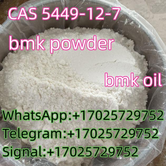 cas 5449-12-7 BMK  powder bmk in stock