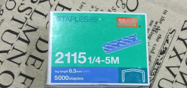 Staples OEM