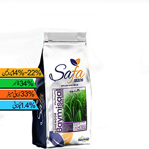Baymisaal Grass Seed - High-Quality Export Variety