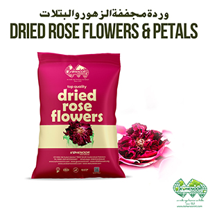 Premium Pakistani Rose Flowers - Export Quality Aromatic Blossoms