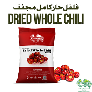 Dried Red Whole Chili - Premium Culinary Delight for Exquisite Seasoning