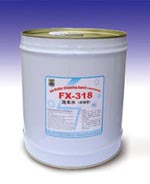 Ink cleanser