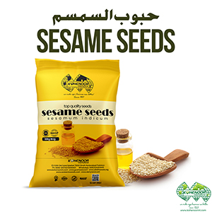 Pakistan Sesame Seeds - Top Quality for Culinary & Oil Production