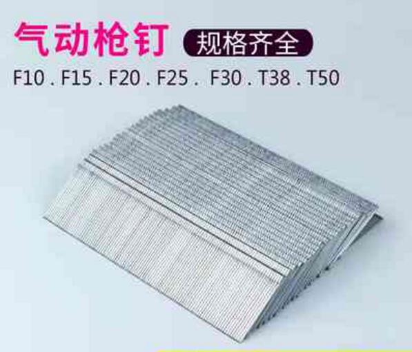 Staples OEM