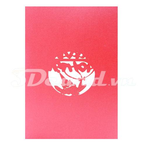 Frog 3d Card Pop Up Card