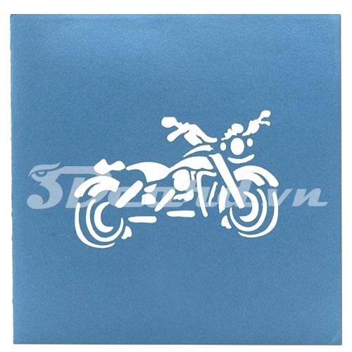 Motor 3d Card Pop Up Card