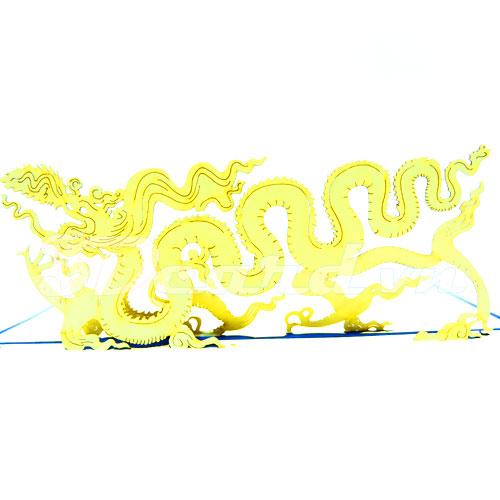 Dragon 3 3d card pop up card handmade card greeting card birthday card
