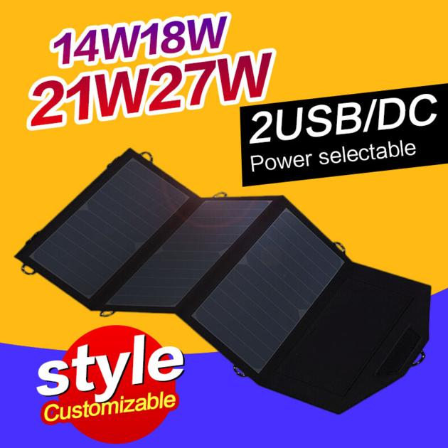 27 Watt Folding Portable Solar Charger