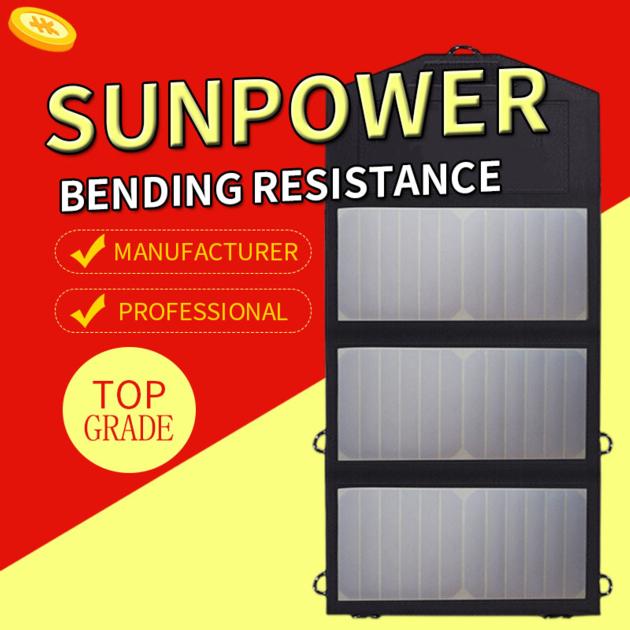 27 Watt Folding Portable Solar Charger
