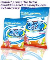 detergent powder